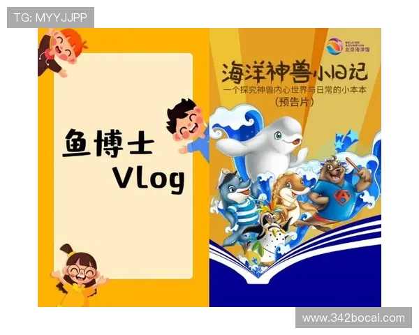 探索安全的娱乐平台：让您放心畅享游戏乐趣