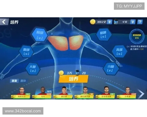 Taptap体育:最新体育科技产品评测与推荐 Taptap体育:最新体育科技产品评测与推荐