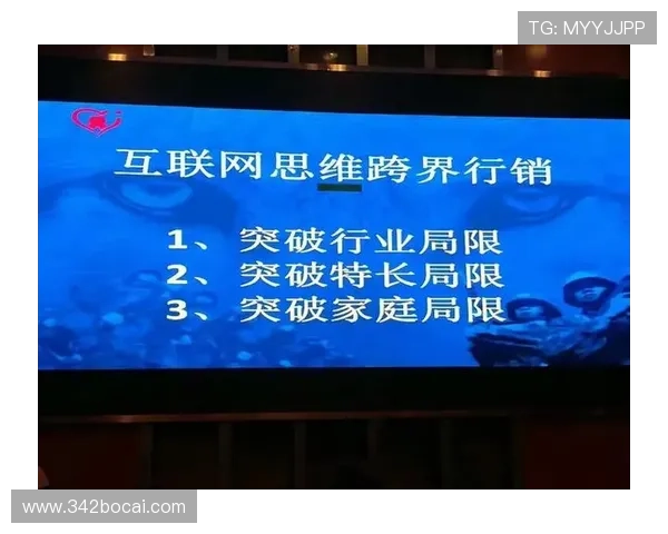 华人策略博彩论坛:分享成功经验与技巧的交流平台 华人策略博彩论坛:分享成功经验与技巧的交流平台